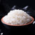 珍尚米稻花香米5kg 东北五常大米粳米10斤真空包装第3张高清大图