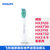 飞利浦（PHILIPS）HX6011标准型牙刷头1支装第2张高清大图