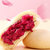 佰味葫芦玫瑰鲜花饼200g*1箱 精选优质特质玫瑰花原材料，皮薄馅厚，软糯香醇，入口酥软清甜第3张高清大图