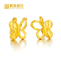 紫金金行镂空蝴蝶黄金耳钉女款时尚首饰足金999黄金耳饰ES900008