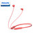 飞利浦TAN3235 无线蓝牙耳机挂脖入耳式颈挂跑步运动通话降噪磁吸防水通用适用于苹果华为安卓耳机磁吸防汗降噪音乐视频(粉色 官方标配)第4张高清大图