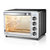 长帝 TRTF32VL多功能家用烘焙大容量电烤箱(银色 热销)第5张高清大图