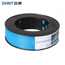 正泰电线电缆 阻燃铜芯线 多股软电线 BVR 2.5平方100米(蓝色)