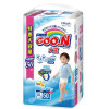 Goo.n 大王 婴幼儿短裤式纸尿裤特惠加量装 XL50片（15-20kg男宝宝用）