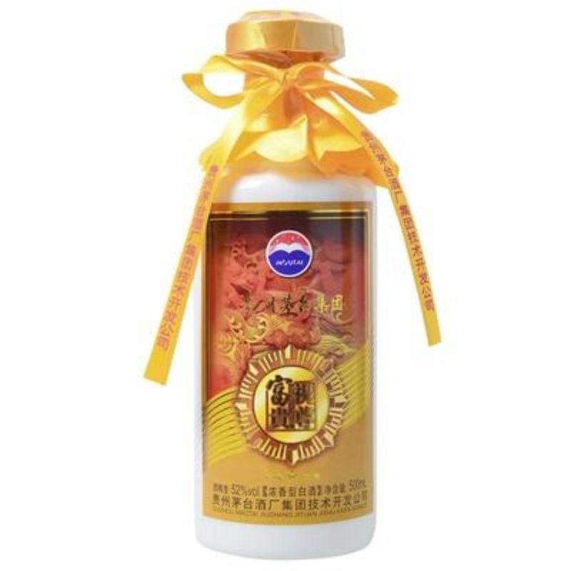 52°茅台祝尊富贵酒(宴天下)500ml