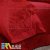 艾居乐 家纺纯棉 世纪童话 大红床上用品 婚庆六件套 包邮第2张高清大图