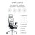 达宝利人体工学电脑椅网布办公椅家用椅子转椅电竞椅游戏椅躺椅D1(D1标准版+脚拖（银白色） 旋转升降扶手)第4张高清大图