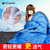 中空棉睡袋成人户外旅行冬季加厚保暖大人便携式露营防寒单人隔脏(蓝色)第4张高清大图