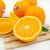 京觅澳大利亚脐橙澳橙一级中果2kg单果重160g起 生鲜水果第2张高清大图