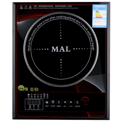 麦勒（MAL）AREE020-B08电磁炉（带汤锅）