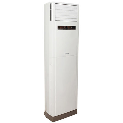长虹(CHANGHONG)小2P 定频 冷暖电辅 立柜式空调 KFR-46LW/DMZ(W1-H)+1