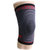 迈克达威5150美国运动护膝女男篮球跑步登山健身膝盖护具护腿L码自然 国美超市甄选第2张高清大图