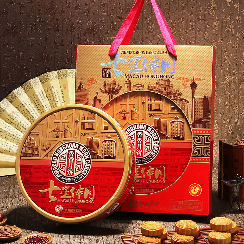 金尊七星伴月月饼礼盒710g国美超市甄选