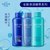 资生堂(Shiseido)水之密语净润臻养（倍润型）旅行套装 美肌 保湿第2张高清大图
