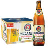 保拉纳小麦啤酒500ml*20瓶 整箱装 德国进口
