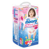 moony 日本原装进口婴儿拉拉裤 女宝宝XL38片 12-17KG