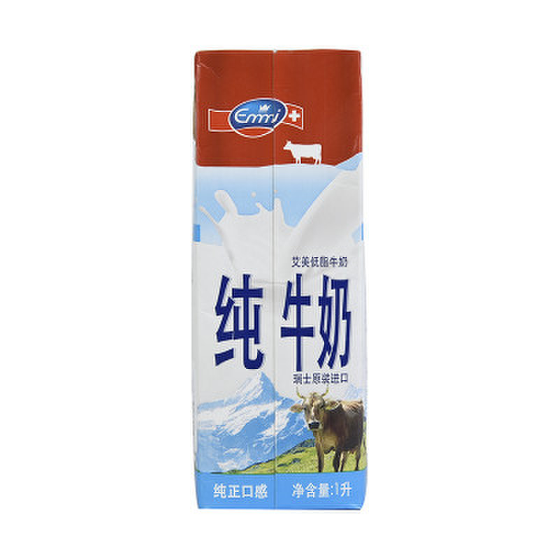 艾美瑞士低脂牛奶1l/盒