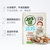 艾唯倪韩国原装进口 米饼干 儿童宝宝零食 原味 30g 国美超市甄选第5张高清大图