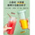 志高(CHIGO) 网红榨汁机榨水果汁机学生家用小型便携式充电宝宝辅食榨汁杯(普通款)第4张高清大图