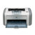 惠普（HP）LaserJet 1020 Plus 黑白激光打印机 【惠普旗舰 品质保障】(套餐三)第2张高清大图