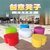 虎源萨尚幼儿园几何创意摆件时尚创意桌凳卡通苹果凳HY-1278(幼儿园玻璃钢创意心形椅凳 默认)第3张高清大图