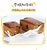 枣糕红枣面包蛋糕糕点心零食食品(3斤)第5张高清大图