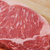 茶牛安格斯M3 尊享牛排套餐1.20kg/套(6份) 进口原切 澳洲牛肉组合 含料包生鲜 国美超市甄选第6张高清大图