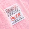 三阔(SANKUO) SK-1109 毛巾浴巾三件套 纯棉超柔吸水 手感柔软