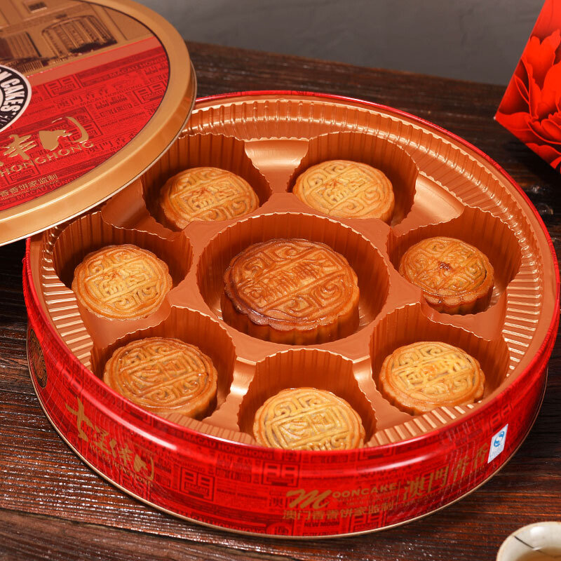 金尊七星伴月月饼礼盒710g国美超市甄选