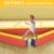 俊采云JYCM93体操软体平衡木训练儿童体能室内体育运动早教感统器材独木桥（单位：个）(红色 JYCM93)第2张高清大图