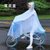 自行车雨衣时尚单人男女透明电动电瓶车骑行学生加厚单车全身雨披kb6(可拆卸双帽檐-雪花蓝 XXL)第3张高清大图