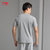 李宁运动上衣小LOGO纯色舒适短袖T恤ATSR369XL灰色 训练系列第2张高清大图
