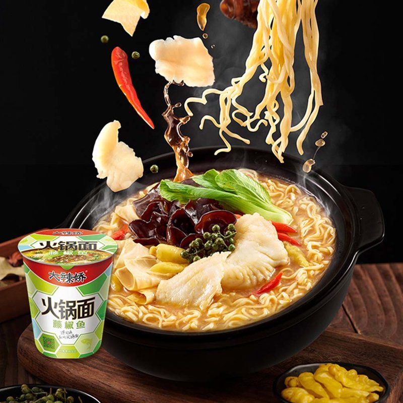 白象方便面火锅面6桶装网红泡面速食面条汤鲜美味分量十足