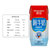 德亚常温原味酸牛奶200ml*12盒整箱装 德国进口酸奶第6张高清大图
