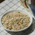 谷德维尔高纤燕麦片(含燕麦麸皮)380g第4张高清大图