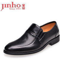 金猴 Jinho新款夏季男皮鞋 商务镂空透气男凉鞋 套脚圆头牛皮舒适凉鞋男 Q3007(Q3007黑色)