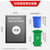 加品惠垃圾袋干湿分类大号塑料JL-0773 国美超市甄选第7张高清大图
