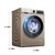 西门子（SIEMENS）洗衣机全自动/10公斤滚筒智能洗烘一体机/家用变频WN54A1A30W(浅金色 10公斤)第5张高清大图