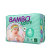 Bambo Nature 原装进口丹麦Bambo Nature 班博自然系列婴儿纸尿裤2号MINI号30片第2张高清大图