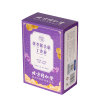 北京同仁堂茯苓猴头菇丁香茶120g（3g*40袋）(1盒)