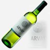 西班牙原装红酒 原瓶进口葡萄酒 拉曼恰艾威干白葡萄酒整箱装750ml*6 海鲜伴