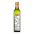蓓琳娜特级初榨橄榄油500mL*1+葡萄籽油500mL*1食用 西班牙原装原瓶进口第6张高清大图