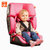 好孩子goodbaby儿童安全座椅 婴儿宝宝车载汽车安全座椅cs668(粉色)第5张高清大图