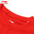 李宁套头圆领运动短袖T恤HS975L红色 国美甄选第4张高清大图