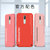 OPPO A9手机壳A7X超薄磨砂F9防摔保护套f11全包液态硬壳(粉红色送磁吸指环 F11/A9)第5张高清大图