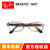 雷朋（Rayban）光学架眼镜框 RX8707 1097 引领时尚潮流眼镜架近视镜(枪色 55mm)第2张高清大图