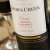 澳大利亚进口 杰卡斯/Jacob‘s Creek 西拉加本纳干红 葡萄酒(松木礼盒) 750ML*2瓶／盒第5张高清大图