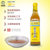 王致和葱姜料酒500ml厨房烹饪黄酒调味品 中华老字号第2张高清大图