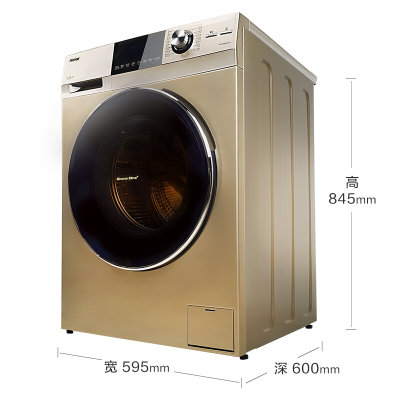 海尔（Haier）洗衣机滚筒洗烘一体机全自动干衣机烘干直驱变频空气洗薄家用大容量高温除菌除螨 8公斤