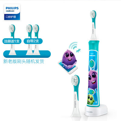 飞利浦(PHILIPS) 电动牙刷 蓝牙版 儿童声波震动(自带刷头*2) HX6322/04(蓝色 WiFi版)